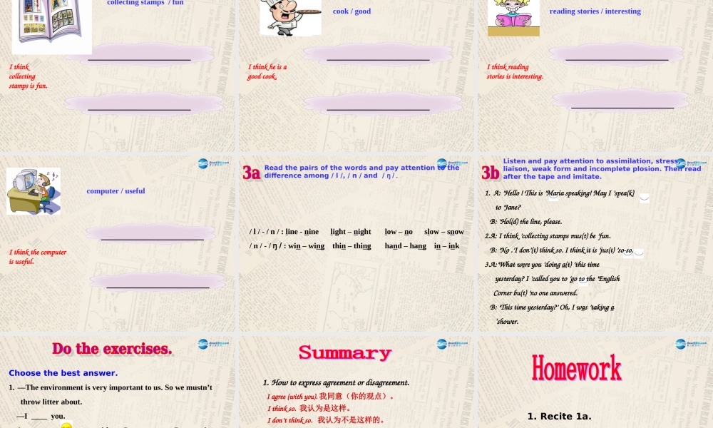 仁爱初中英语八上《Unit 3Topic 3 What were you doing at this time yesterday》PPT课件B (1).ppt