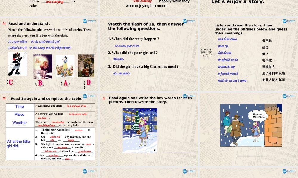 仁爱初中英语八上《Unit 3Topic 3 What were you doing at this time yesterday》PPT课件C (1).ppt