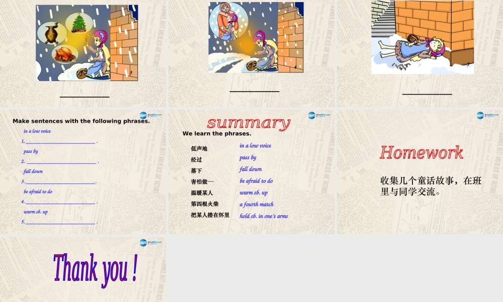 仁爱初中英语八上《Unit 3Topic 3 What were you doing at this time yesterday》PPT课件C (1).ppt