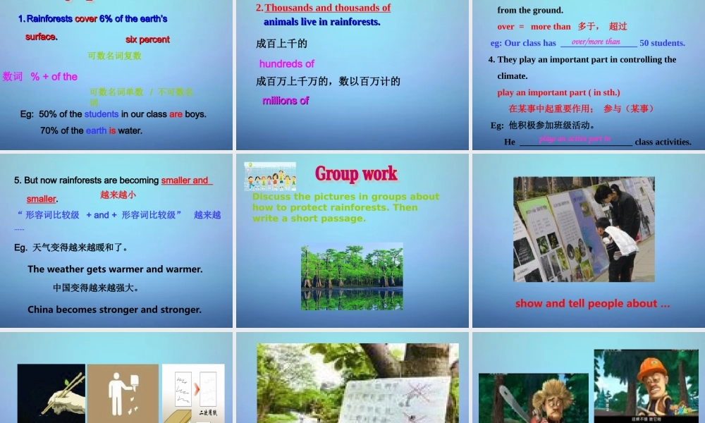 仁爱初中英语八上《Unit 4Topic 1 What's the strongest animal on the farm》PPT课件B.ppt