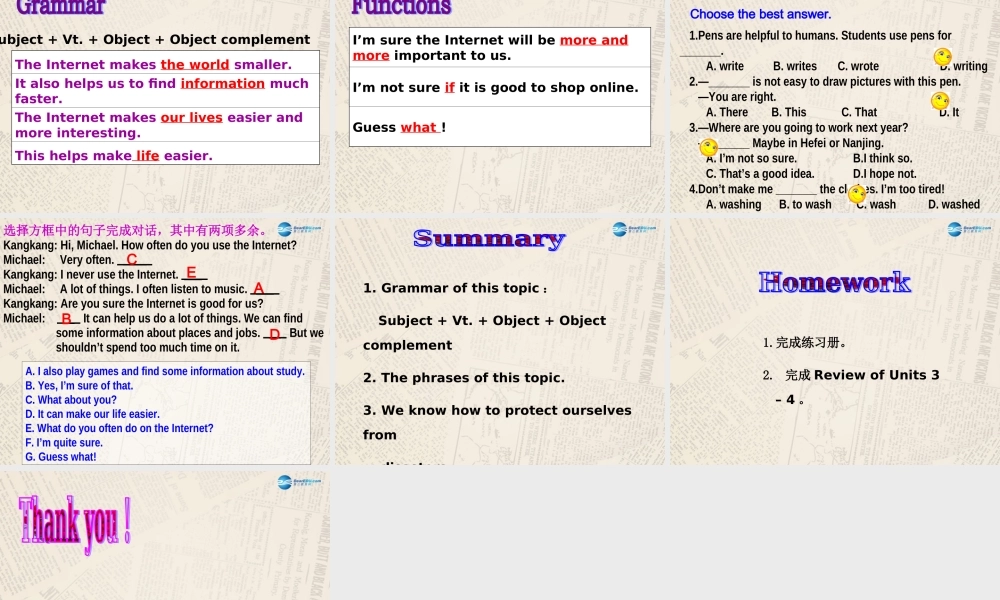 仁爱初中英语八上《Unit 4Topic 3 The Internet makes the world smaller.》PPT课件D (1).ppt