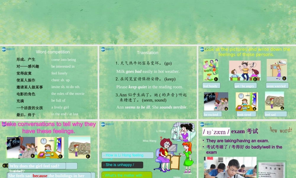 仁爱初中英语八下《Unit 5Topic 2 I’m feeling better now.》PPT课件A (2).ppt