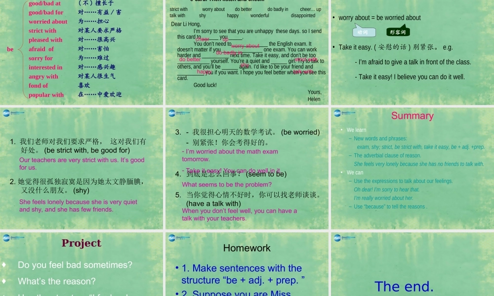 仁爱初中英语八下《Unit 5Topic 2 I’m feeling better now.》PPT课件A (2).ppt