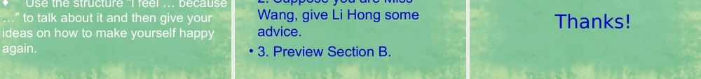仁爱初中英语八下《Unit 5Topic 2 I’m feeling better now.》PPT课件A (2).ppt