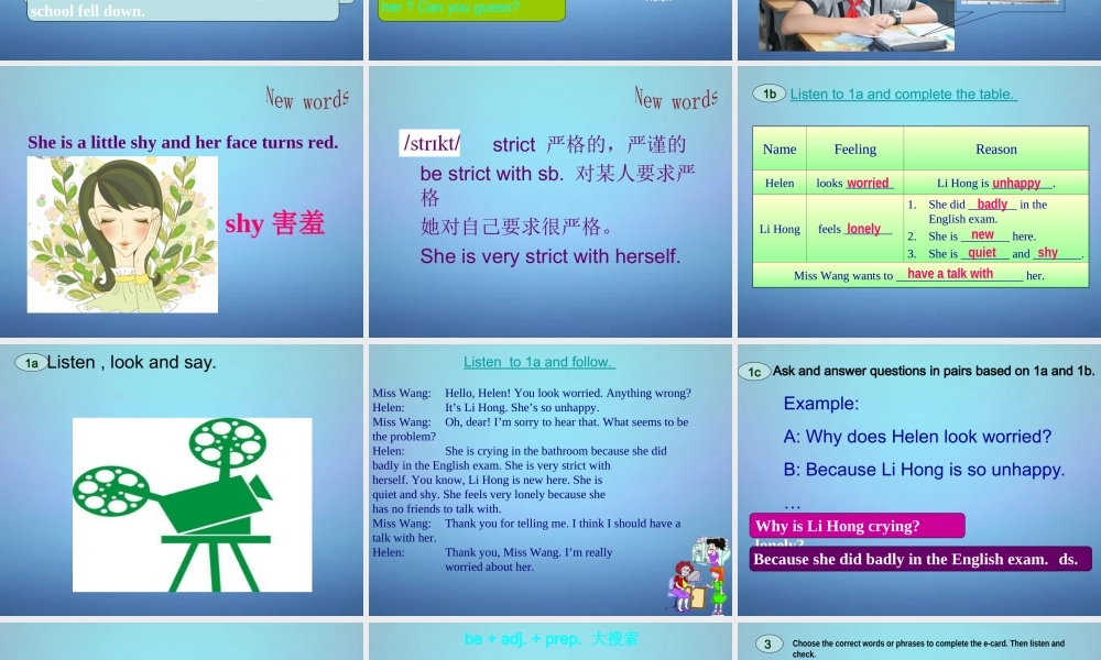 仁爱初中英语八下《Unit 5Topic 2 I’m feeling better now.》PPT课件.ppt