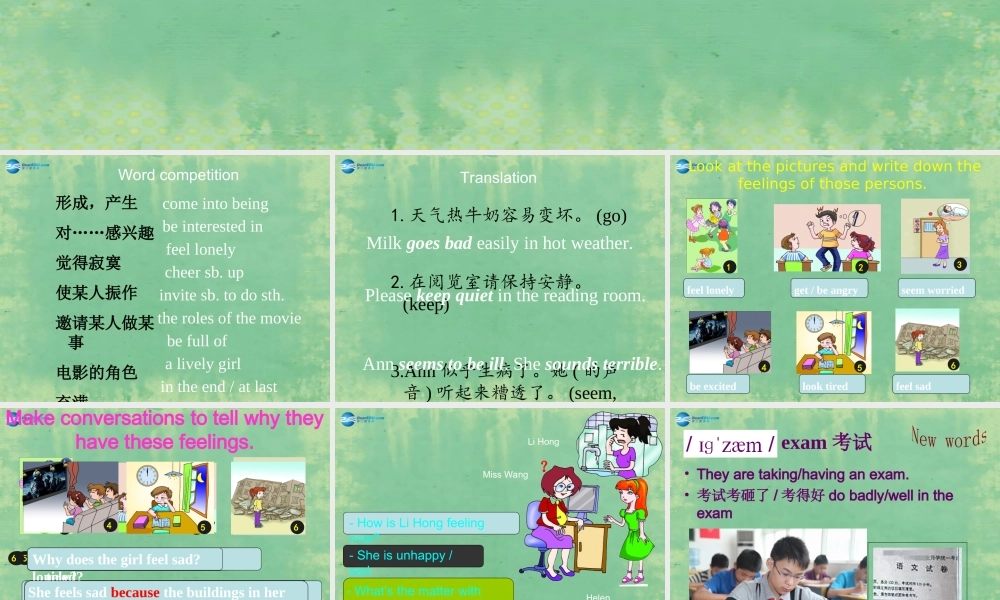 仁爱初中英语八下《Unit 5Topic 2 I’m feeling better now.》PPT课件A (1).ppt