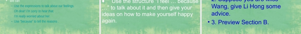 仁爱初中英语八下《Unit 5Topic 2 I’m feeling better now.》PPT课件A (1).ppt