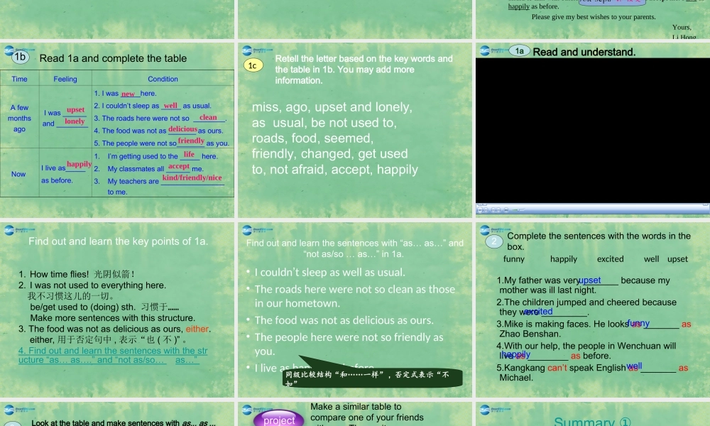 仁爱初中英语八下《Unit 5Topic 2 I’m feeling better now.》PPT课件C (1).ppt