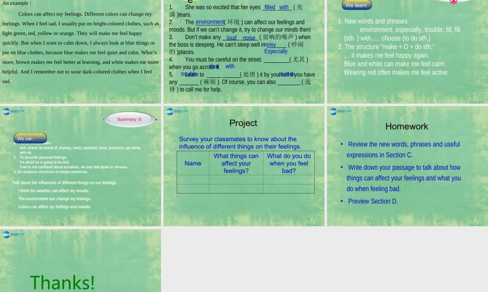 仁爱初中英语八下《Unit 5Topic 3 Many things can affect our feelings.》PPT课件C.ppt