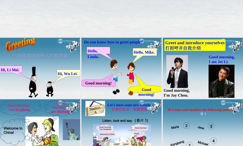 仁爱初中英语七上《Unit 1Topic 1 Welcome to China!A》PPT课件 (1).ppt