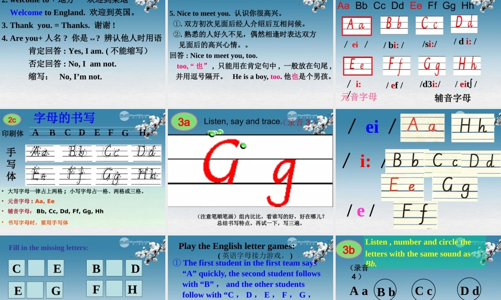 仁爱初中英语七上《Unit 1Topic 1 Welcome to China!A》PPT课件 (1).ppt