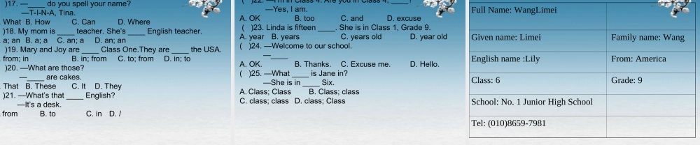 仁爱初中英语七上《Unit 1 Making new friends》PPT课件 (4).ppt