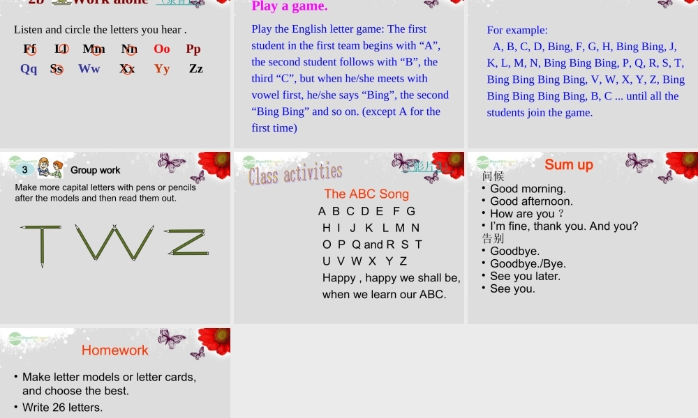 仁爱初中英语七上《Unit 1Topic 1 Welcome to China!C》PPT课件 (1).ppt
