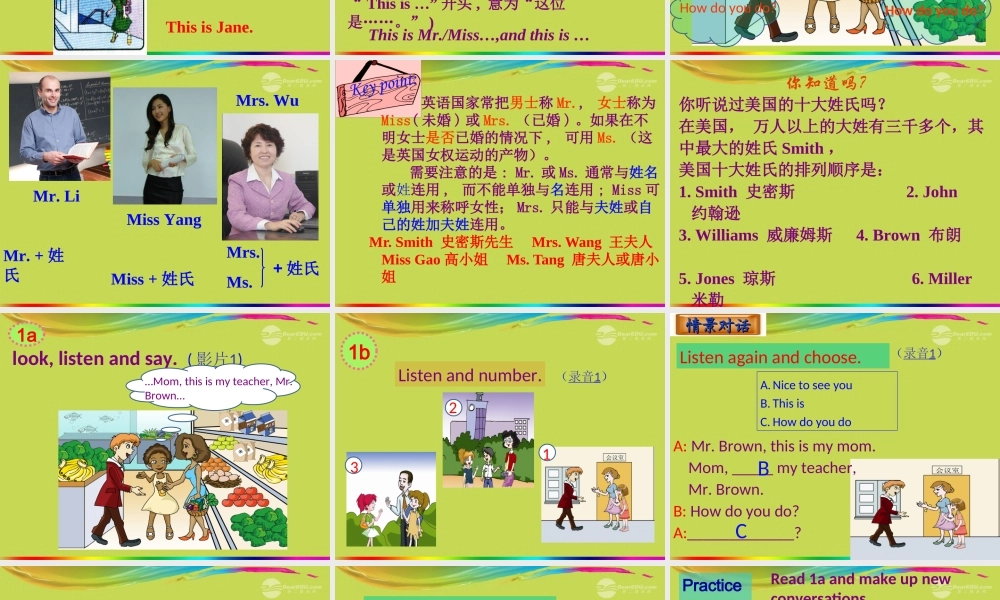 仁爱初中英语七上《Unit 1Topic 1 Welcome to China!B》PPT课件.ppt