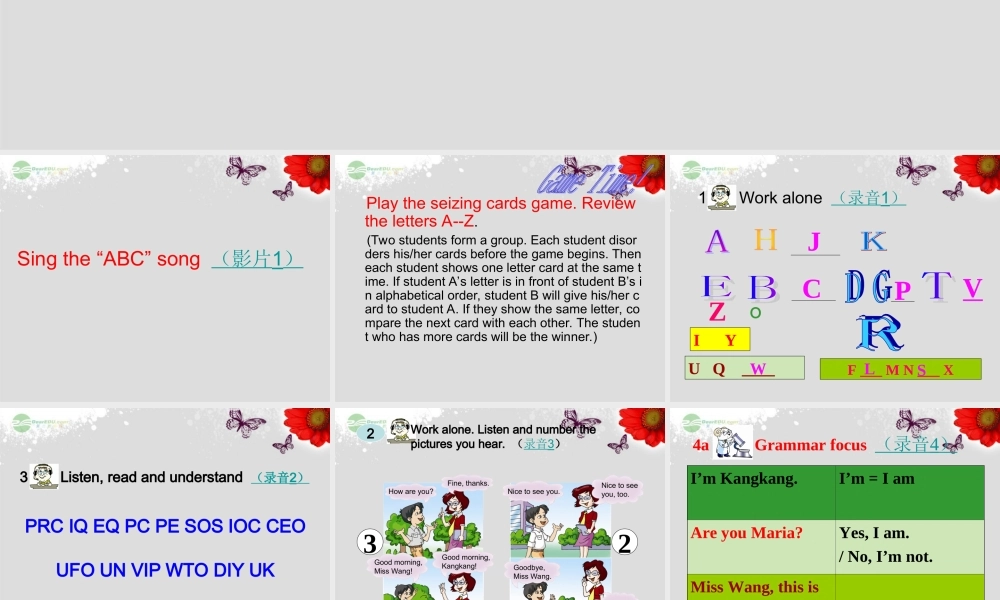 仁爱初中英语七上《Unit 1Topic 1 Welcome to China!D》PPT课件 (1).ppt