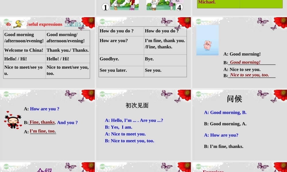 仁爱初中英语七上《Unit 1Topic 1 Welcome to China!D》PPT课件 (1).ppt