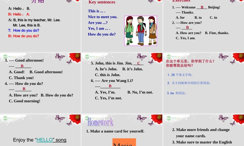 仁爱初中英语七上《Unit 1Topic 1 Welcome to China!D》PPT课件 (1).ppt