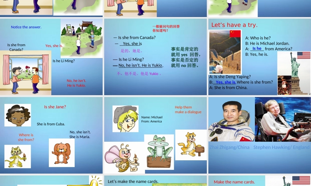 仁爱初中英语七上《Unit 1Topic 2 Where are you from》PPT课件 (1).ppt