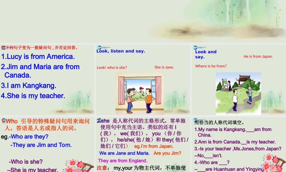 仁爱初中英语七上《Unit 1Topic 2 Where are you fromB》PPT课件 (2).ppt