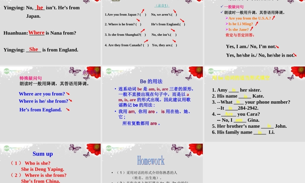 仁爱初中英语七上《Unit 1Topic 2 Where are you fromB》PPT课件 (1).ppt