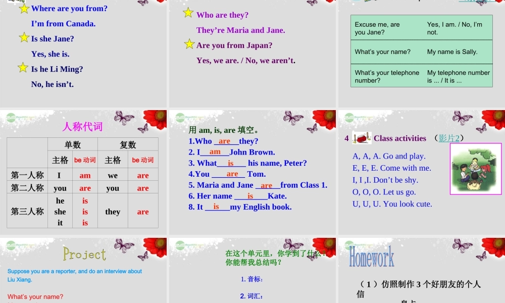 仁爱初中英语七上《Unit 1Topic 2 Where are you fromD》PPT课件 (1).ppt