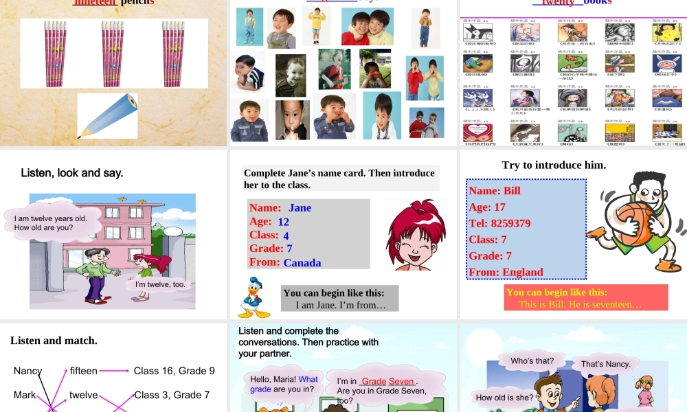 仁爱初中英语七上《Unit 1Topic 3 How old are youA》PPT课件.ppt