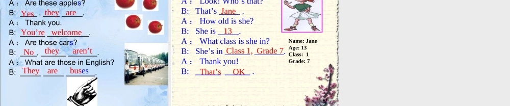 仁爱初中英语七上《Unit 1Topic 3 How old are youD》PPT课件.ppt