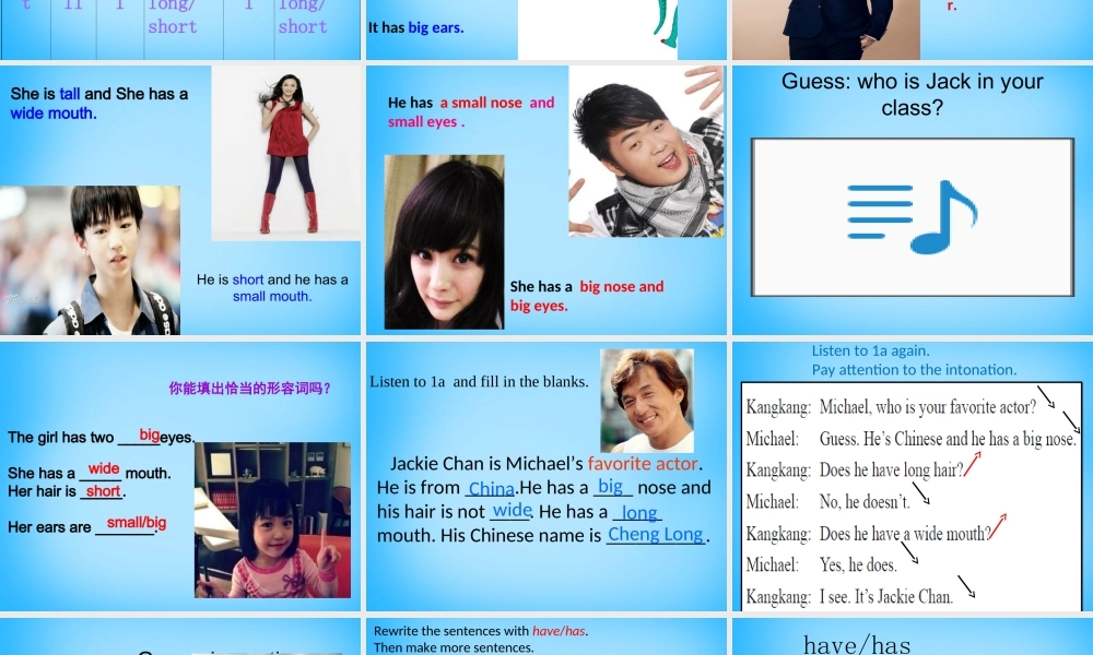 仁爱初中英语七上《Unit 2Topic 1 I have a small nose》PPT课件 (2).ppt