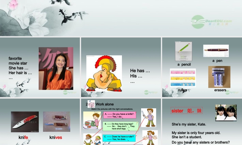 仁爱初中英语七上《Unit 2Topic 1 I have a small noseC》PPT课件 (1).ppt