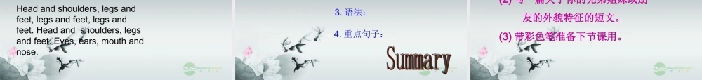 仁爱初中英语七上《Unit 2Topic 1 I have a small noseD》PPT课件 (1).ppt