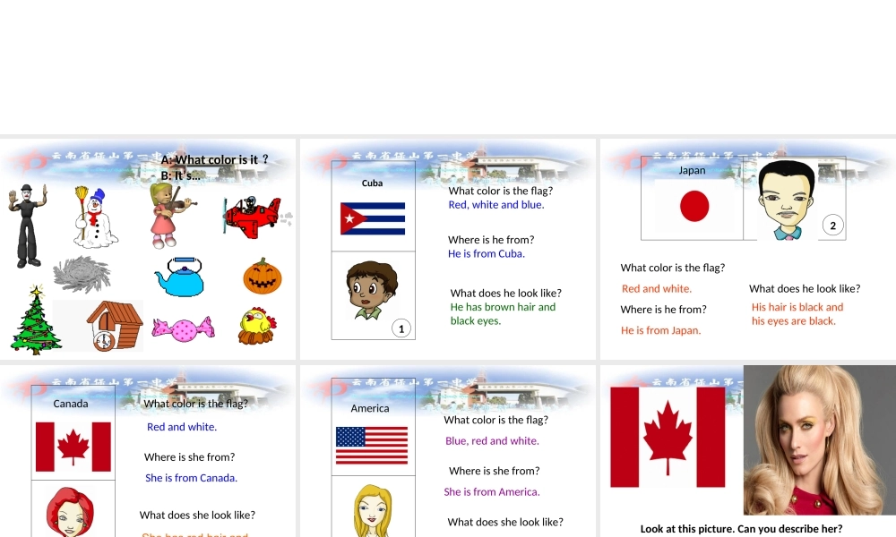 仁爱初中英语七上《Unit 2Topic 2 What does she look likeB》PPT课件.ppt