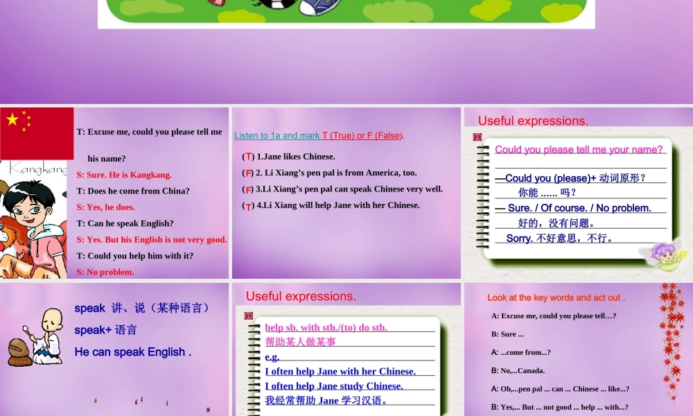 仁爱初中英语七上《Unit 3Topic 1 Does he speak ChineseA》PPT课件 (3).ppt