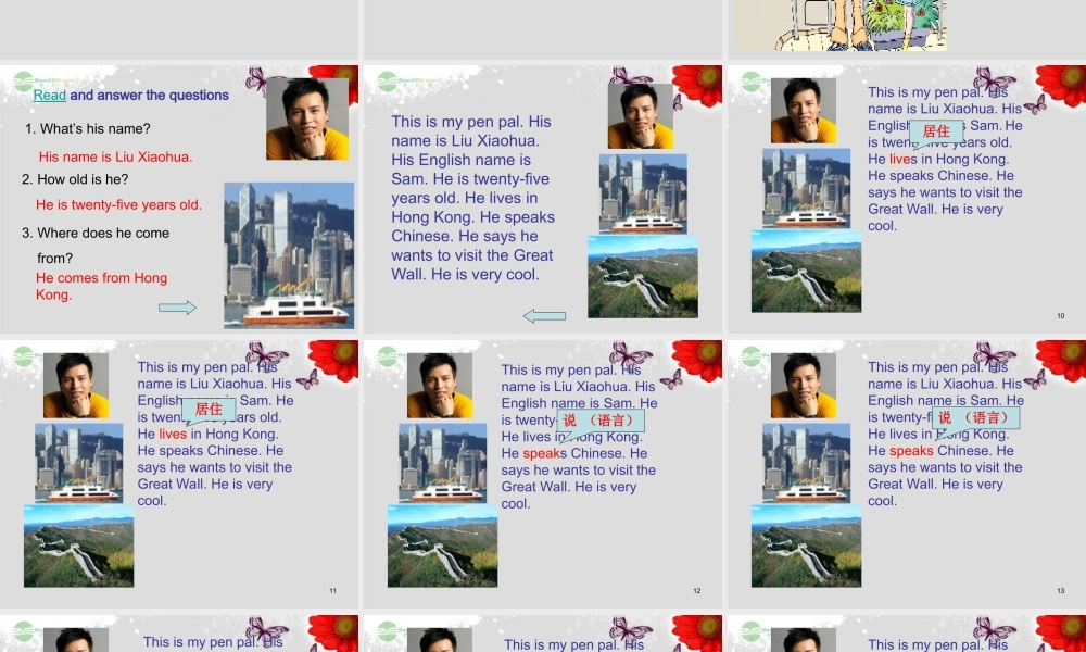 仁爱初中英语七上《Unit 3Topic 1 Does he speak ChineseB》PPT课件 (2).ppt