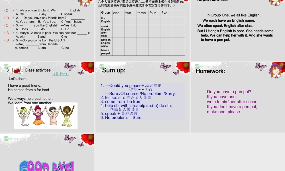 仁爱初中英语七上《Unit 3Topic 1 Does he speak ChineseA》PPT课件 (4).ppt