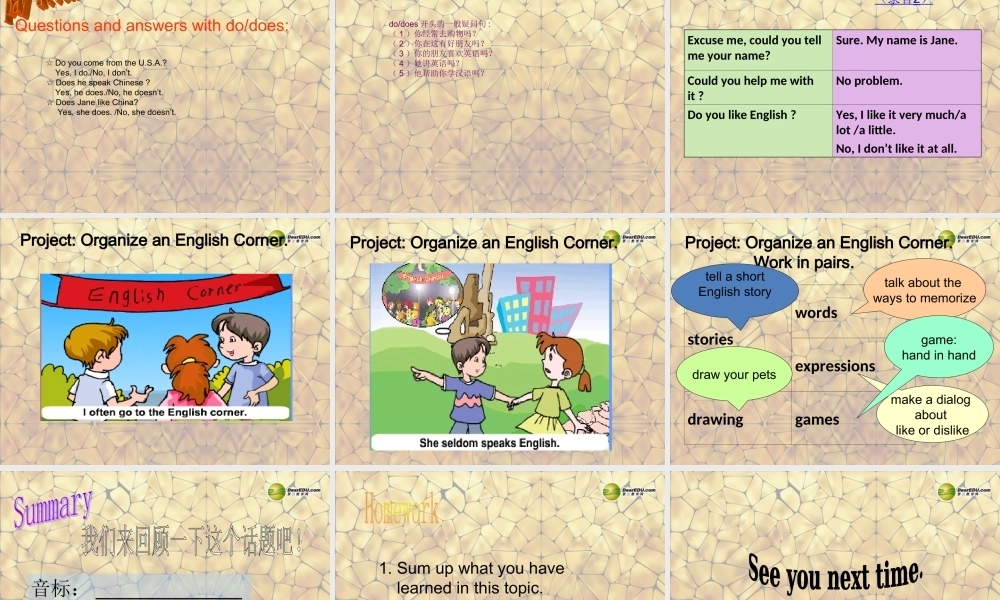 仁爱初中英语七上《Unit 3Topic 1 Does he speak ChineseD》PPT课件 (2).ppt