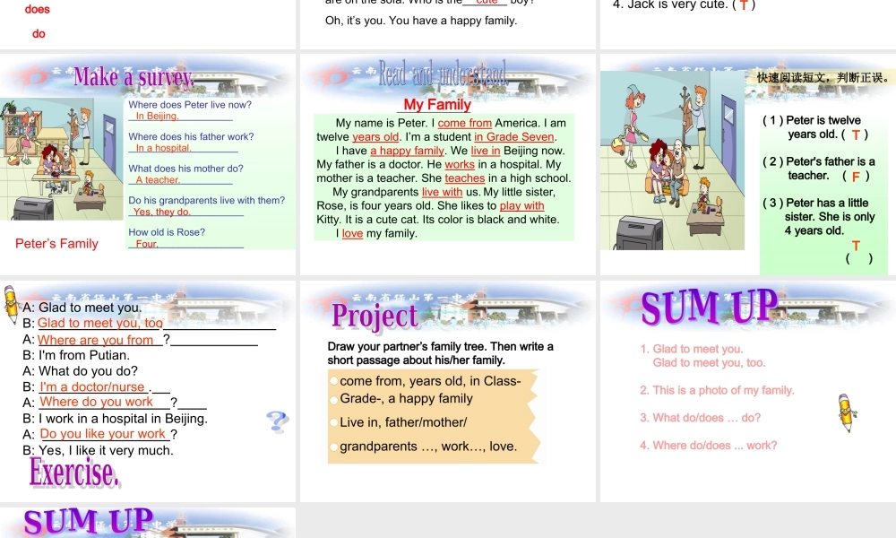 仁爱初中英语七上《Unit 3Topic 2 What do your parents doD》PPT课件.ppt