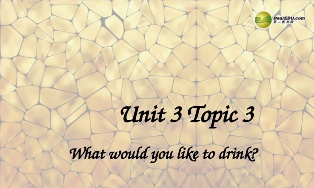 仁爱初中英语七上《Unit 3Topic 3 What would you like to drinkA》PPT课件 (2).ppt