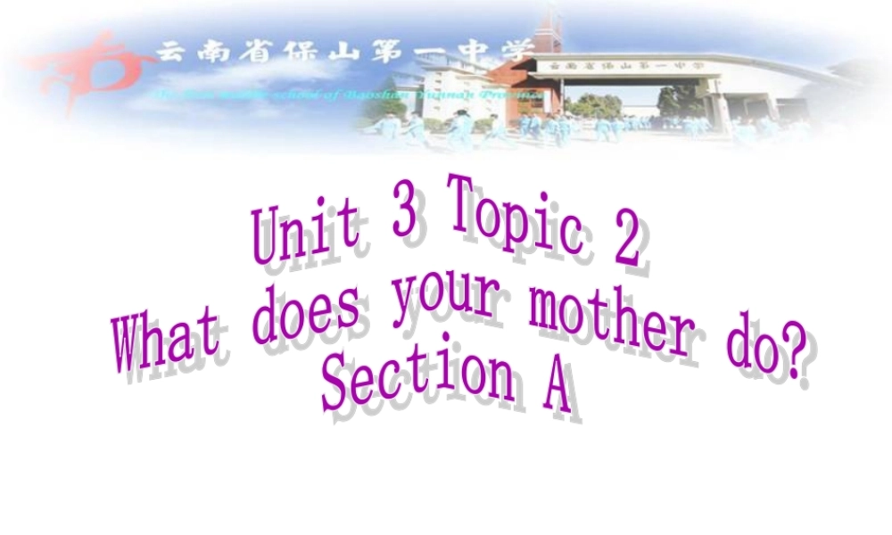 仁爱初中英语七上《Unit 3Topic 2 What do your parents doA》PPT课件.ppt