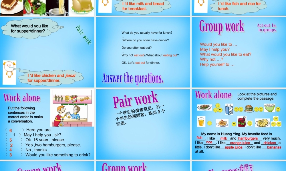 仁爱初中英语七上《Unit 3Topic 3 What would you like to drinkC》PPT课件 (3).ppt