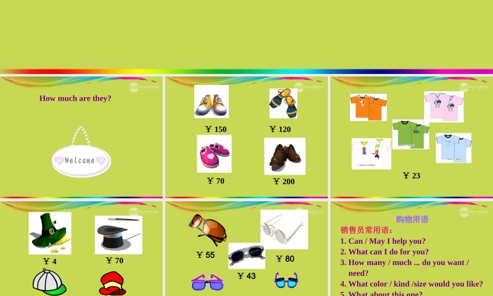 仁爱初中英语七上《Unit 4Topic 1 What can I do for you》PPT课件 (2).ppt