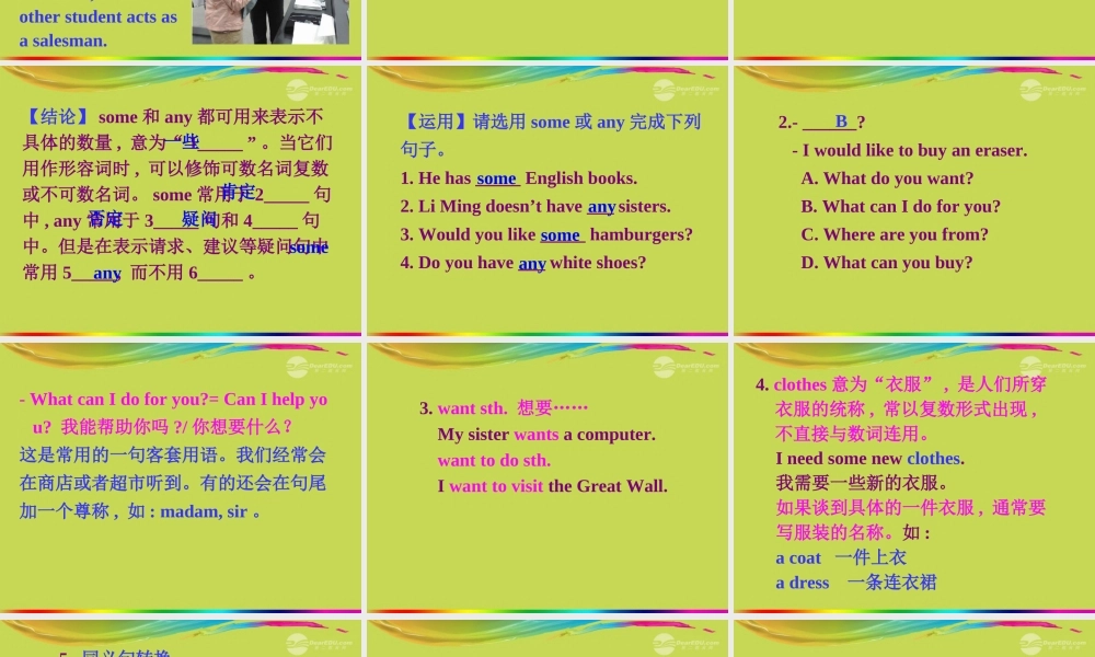 仁爱初中英语七上《Unit 4Topic 1 What can I do for you》PPT课件 (1).ppt