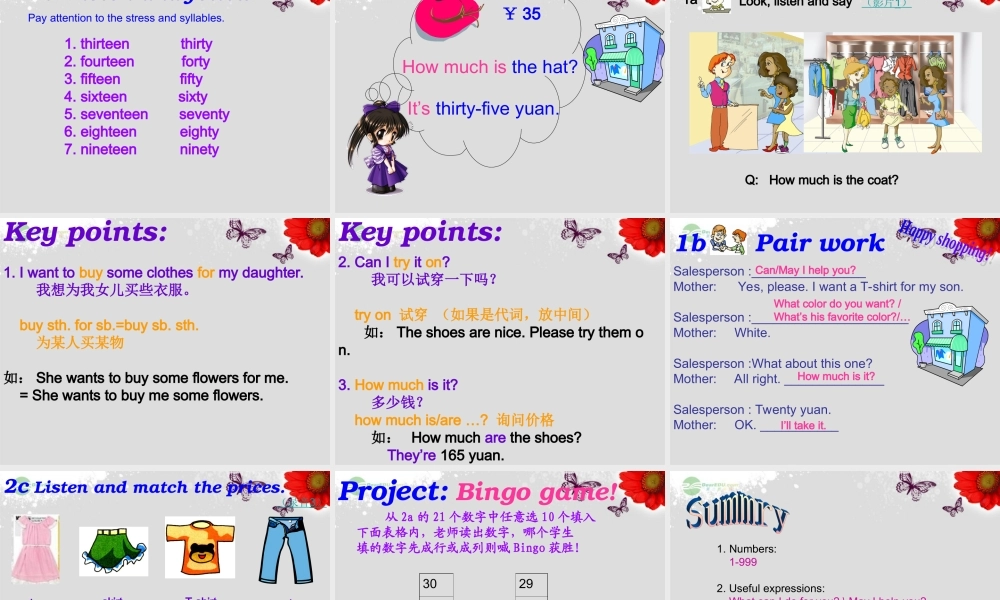 仁爱初中英语七上《Unit 4Topic 1 What can I do for youA》PPT课件 (1).ppt