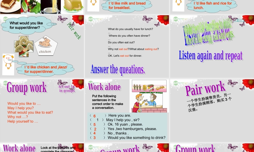 仁爱初中英语七上《Unit 3Topic 3 What would you like to drinkC》PPT课件 (1).ppt
