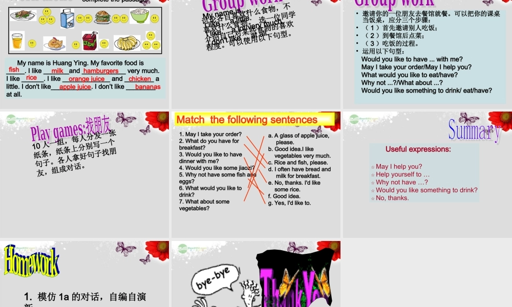 仁爱初中英语七上《Unit 3Topic 3 What would you like to drinkC》PPT课件 (1).ppt