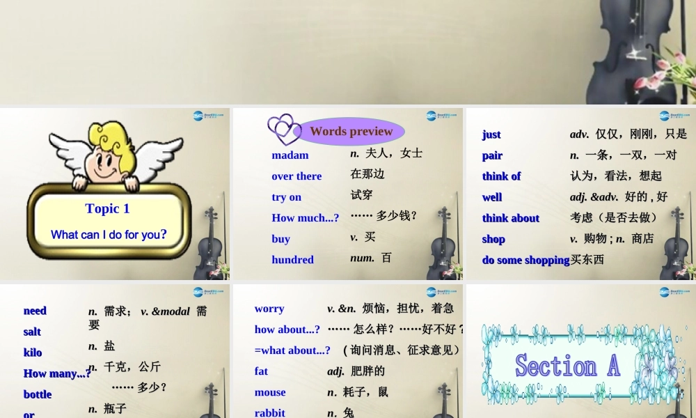 仁爱初中英语七上《Unit 4Topic 1 What can I do for youA》PPT课件 (3).ppt