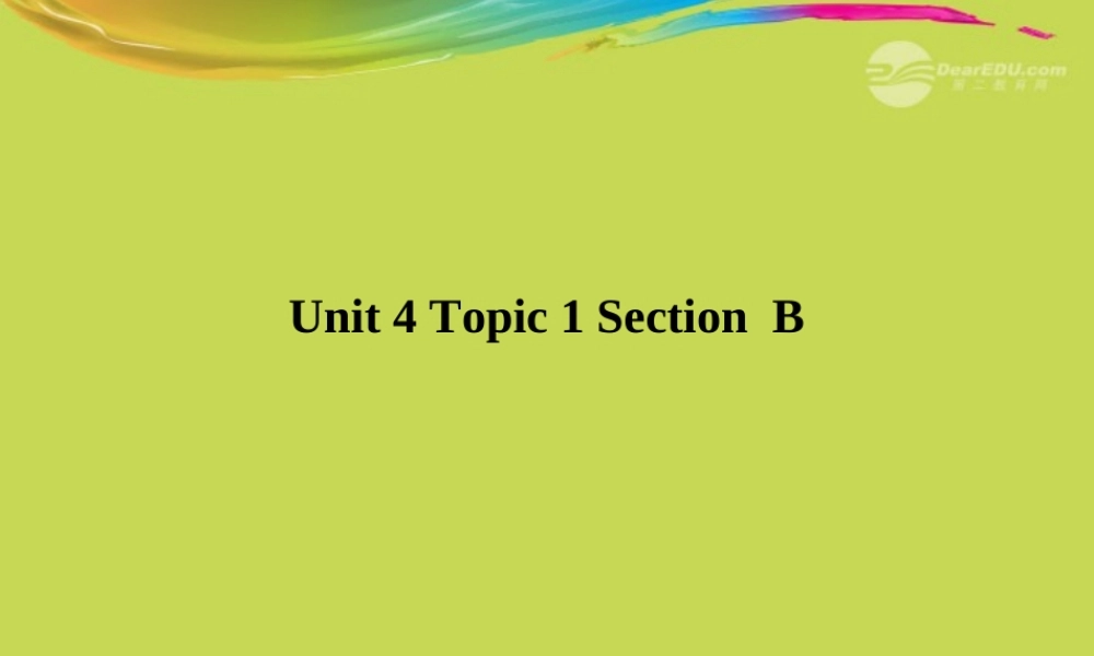 仁爱初中英语七上《Unit 4Topic 1 What can I do for youB》PPT课件 (1).ppt