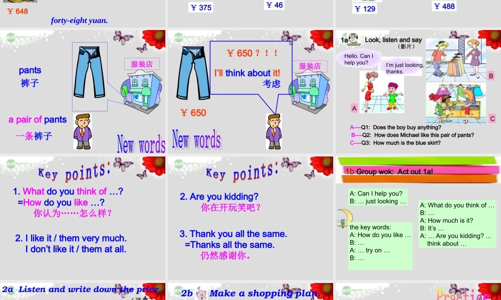 仁爱初中英语七上《Unit 4Topic 1 What can I do for youB》PPT课件 (2).ppt