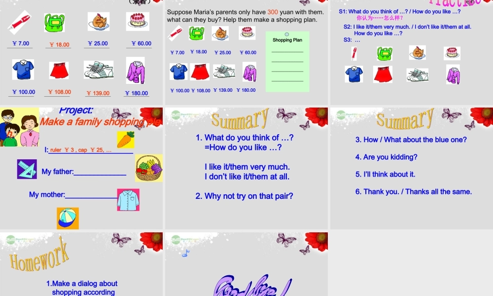 仁爱初中英语七上《Unit 4Topic 1 What can I do for youB》PPT课件 (2).ppt