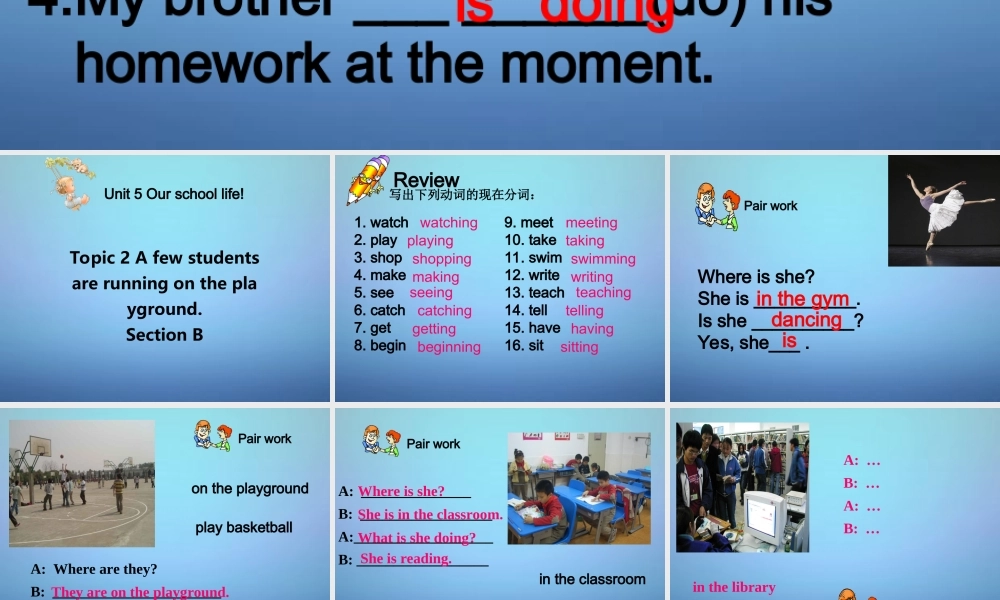 仁爱初中英语七下《Unit 5Topic 2 A few students are running around the playgroundB.》PPT课件 (2).ppt