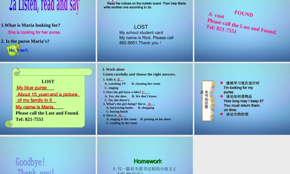 仁爱初中英语七下《Unit 5Topic 2 A few students are running around the playgroundB.》PPT课件 (2).ppt
